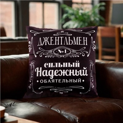 Наволочка декоративная Этель "Джентельмен" 40х40 см, 100% п/э