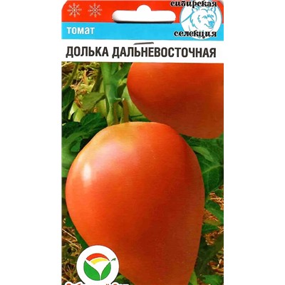 Семена Томат Долька Дальневосточная, арт.: 8635
