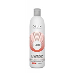 Шампунь, сохраняющий цвет и блеск окрашенных волос Care, Ollin, 250 мл
