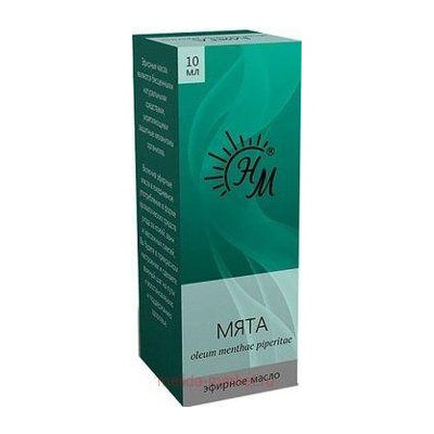 НАТУРАЛЬНЫЕ МАСЛА Масло Мята 10 мл/эфирное в инд.уп./