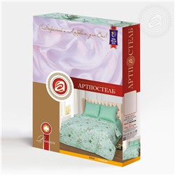 КПБ Женева Арт Дизайн 220