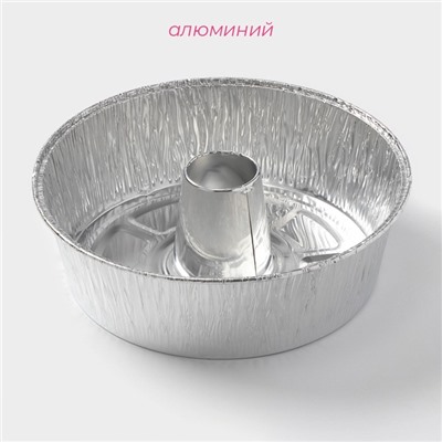 Форма для выпекания из фольги Доляна, 19×6 см