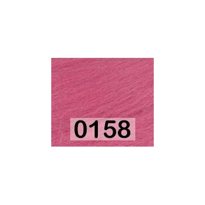 Пряжа Семеновская LG_Wool Fine (ЛГ_шерсть тонкая)