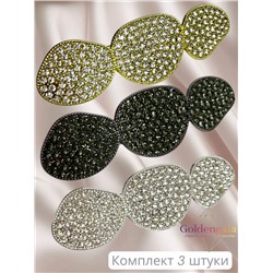 Заколка автомат для волос со стразами «Блеск элегантности» 3 штуки ЭЛЗ15/04