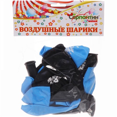 Воздушные шары  25 шт, 10"/25см "Для настоящих мужчин", (микс)