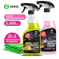 GRASS Полирующее средство Polyrole Matte bubble, флакон 600мл