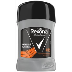 Rexona СТИК  Мужской   WORKOUT  50 мл.