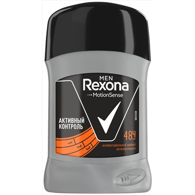 Rexona СТИК  Мужской   WORKOUT  50 мл.