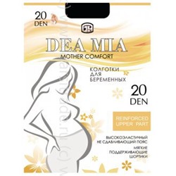 Колготки женские для беременных Dea Mia Mother Comfort 20 Conte Дроп