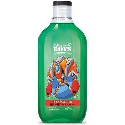 БЕЛИТА BOYS Шампунь для волос РОБОЛЭНДИЯ 300 мл