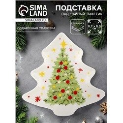 Подставка для чайных пакетиков новогодняя «Ёлочка», 8.7×8.5 см