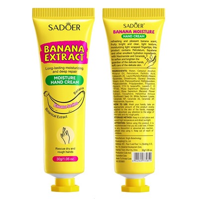 Крем для рук с бананом Sadoer Banana Extract, 30 гр.