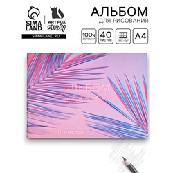 Альбом для рисования 40 листов А4 на скрепке «Листья» обложка 160 г/м², бумага 100 г/м².