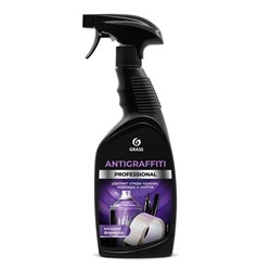 Средство  чистящее "Antigraffiti" Professional 600 мл.
