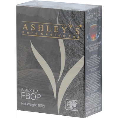 ASHLEY'S. FBOP черный 100 гр. карт.пачка