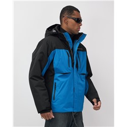 Горнолыжная куртка мужская зимняя голубого цвета 7616Gl