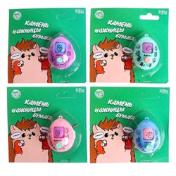 Игра «Камень, ножницы, бумага», ёжик
