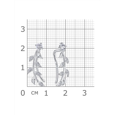 Зажимы с фианитом родированные серебро 925*