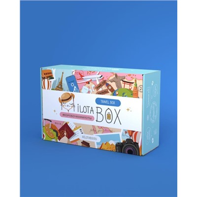 MilotaBox "Travel Box"