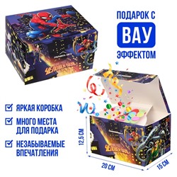 Бум Коробка складная Сюрприз ,20х15х12.5 см, Человек-паук