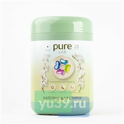 PureLAB  Капсулы для стирки  атлантическая свежесть 25шт, бокс