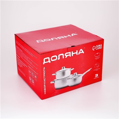 Набор посуды Доляна «Сильве», 3 предмета: сотейник 1.5 л, d=16 см, кастрюли 2 л, 4 л, d=18 см, d=22 см, крышки, индукция, нержавеющая сталь