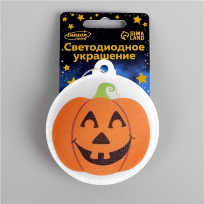 Светодиодная игрушка «Тыква» 8 см, батарейки AG13х3 (в комплекте), свечение мульти