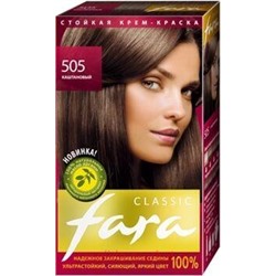 РК Fara Classic Краска для волос тон 505 каштановый