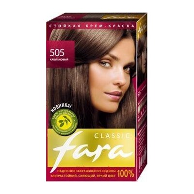 РК Fara Classic Краска для волос тон 505 каштановый
