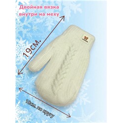 Варежки теплые подростковые для девочек Арт 2023/11 тип 3