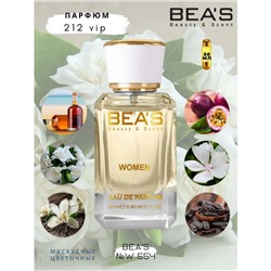 Beas W554 Carolina Herrera 212 Women edp 50 ml, Парфюм женский Beas W554 создан по мотивам аромата Carolina Herrera 212