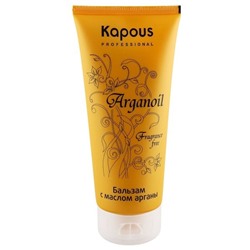 Kapous Argan oil Бальзам для волос с масло арганы 200/300 мл
