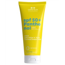 ФИТО "Bio Cosmetolog Prof" Крем для лица и тела солнцезащитный SPF 50 + Panthenol 75мл