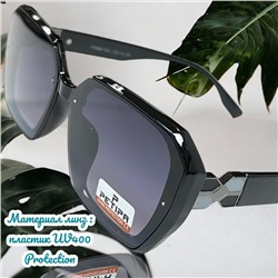 Очки солнцезащитные женские Арт 5308/1 №7