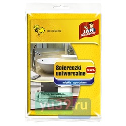 Тряпочка JAN хлопковая для дома, 5 шт.