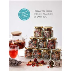 Подарочный набор «Relax» Микс 9 (код 3558)