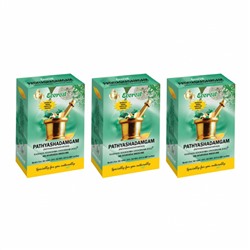 Набор Патхьяшадамгам Кашая Сукшма Чурна (3 x 100 г), Pathyashadamgam Kashaya Sookshma Choornam Set, произв. Everest Ayurveda