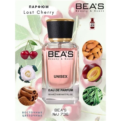Beas U736 Tom Ford Lost Cherry edp 50 ml, Парфюм унисекс Beas U736 создан по мотивам аромата Tom Ford Lost Cherry