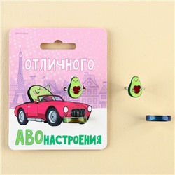 Кольцо настроение «Авонастроение», набор 2 шт.