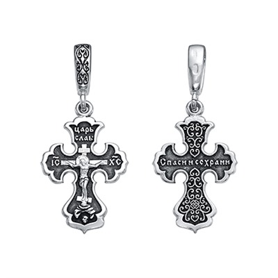 Крест из серебра литье частичное чернение