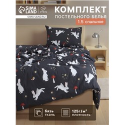 Постельное бельё Этель 1,5 сп «Лесной житель», 143х215 см, 150х214 см, 50х70 см -1 шт, 100% хлопок, бязь