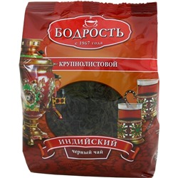 Бодрость. Индийский 150 гр. мягкая упаковка