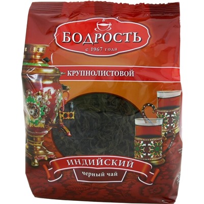 Бодрость. Индийский 150 гр. мягкая упаковка