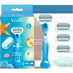 1 Станок "VENUS" + 3 кассеты