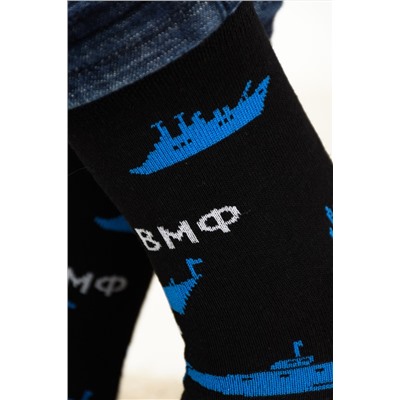Носки мужские ВМФ (набор 3 пары)