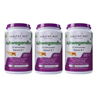 Набор экстракт корня Aшвагандхи (3 х 120 кап, 650 мг), Ashwagandha Root Extract 8:1 Set, произв. HealthyHey