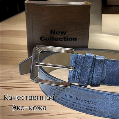 Ремень мужской Арт Р27/8