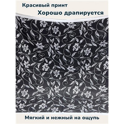 Платок утепленный Камелия цвет 3041/4