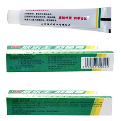 Китайская чудо-мазь от кожных заболеваний Фу Ле Ван (Fu Le Wang YiJun Gao), 15 гр.