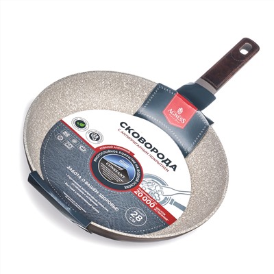 СКОВОРОДА С АНТИПРИГАРНЫМ ПОКРЫТИЕМ PFLUON MARBLE, 28*5,2 СМ
